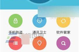 威廉希尔- 帕德博恩启用智能售票系统，黄牛票务拦截成功率95%  