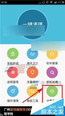  帕德博恩启用智能售票系统，黄牛票务拦截成功率95%  